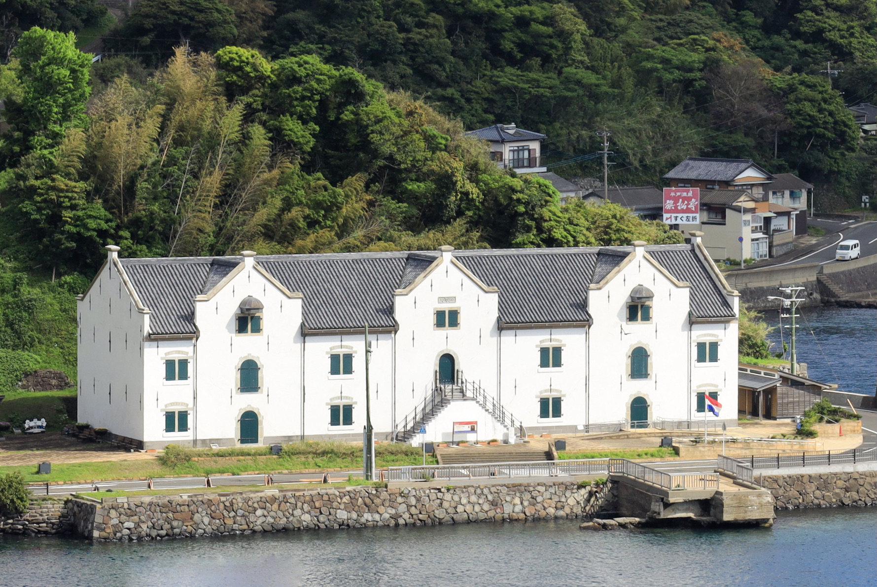三浦按針