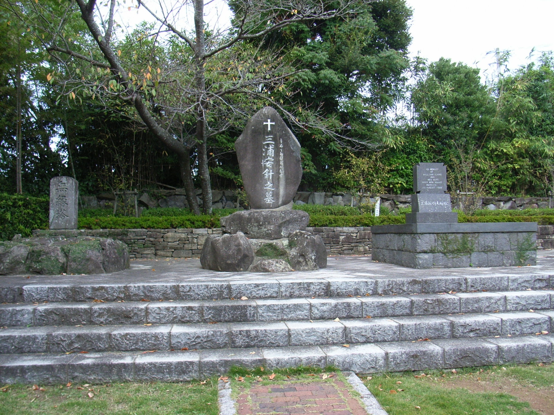三浦按針の墓
