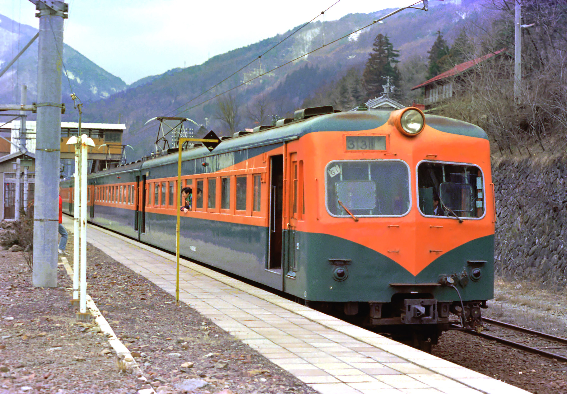 湘南電車