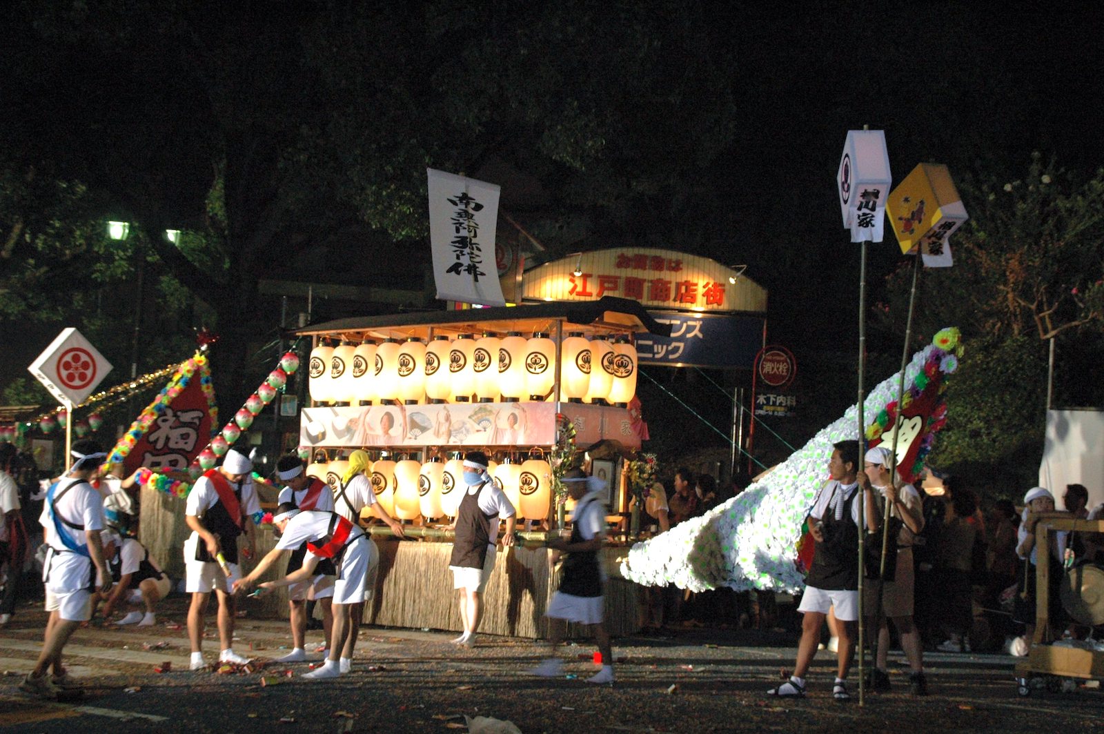 精霊流し(長崎市)
