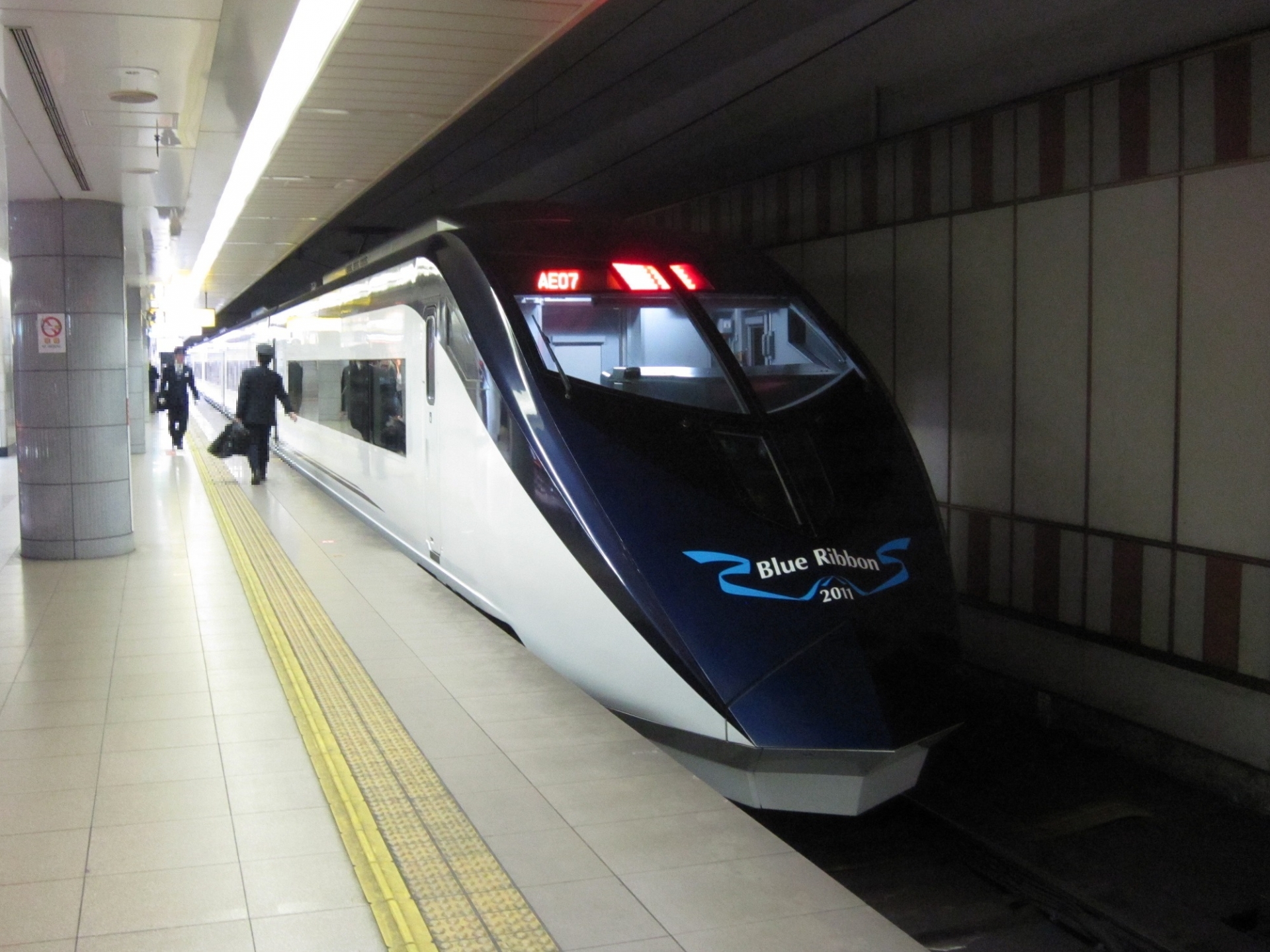 スカイライナー