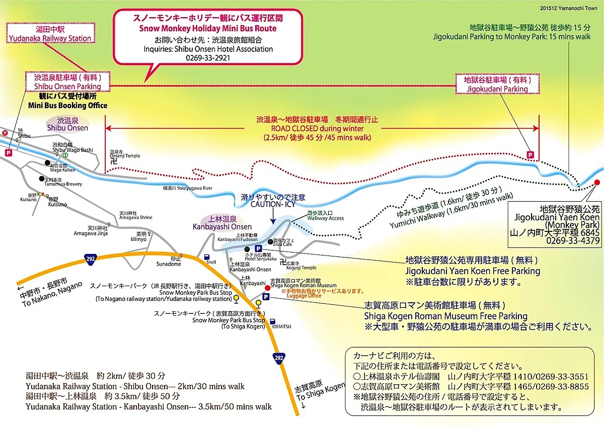 Snow Monkey Access Map