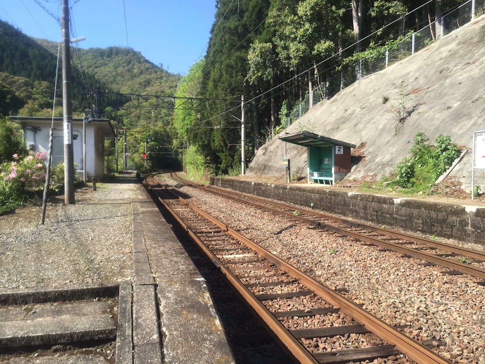 宗太郎駅