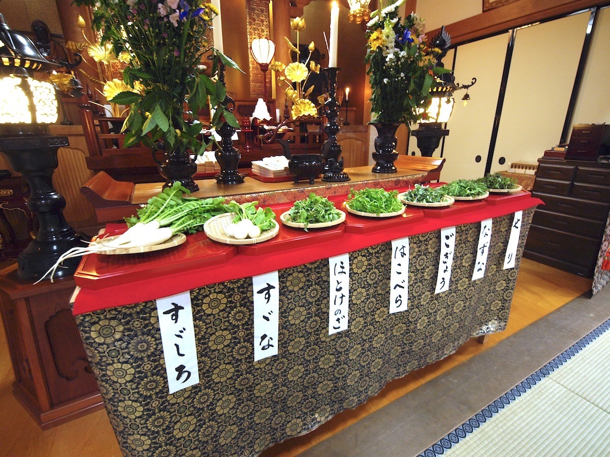 崇禅寺『七草粥会』