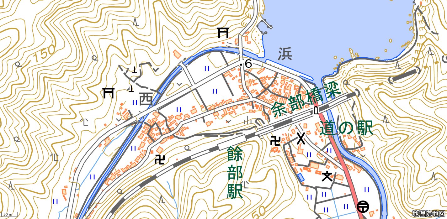 餘部駅