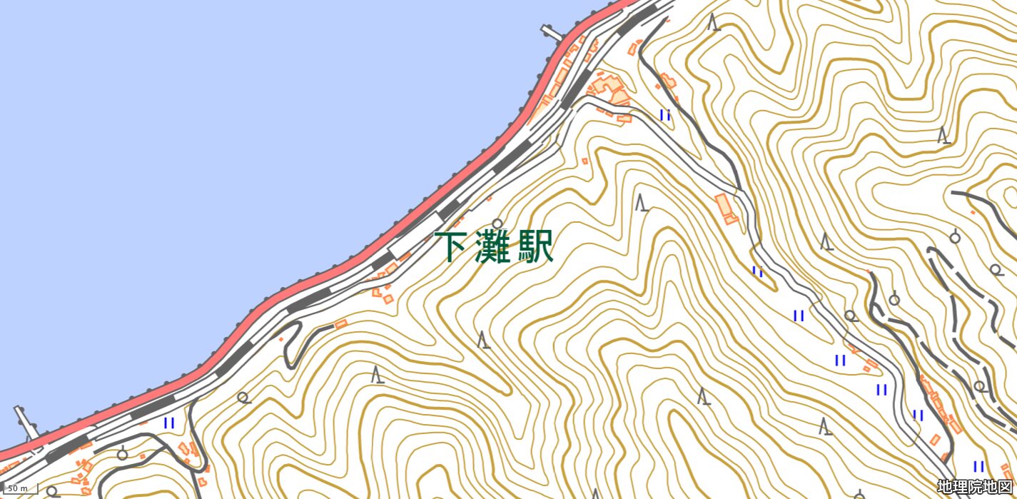 下灘駅