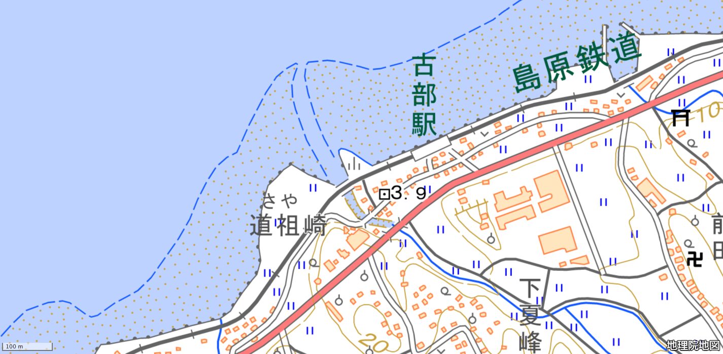 古部駅