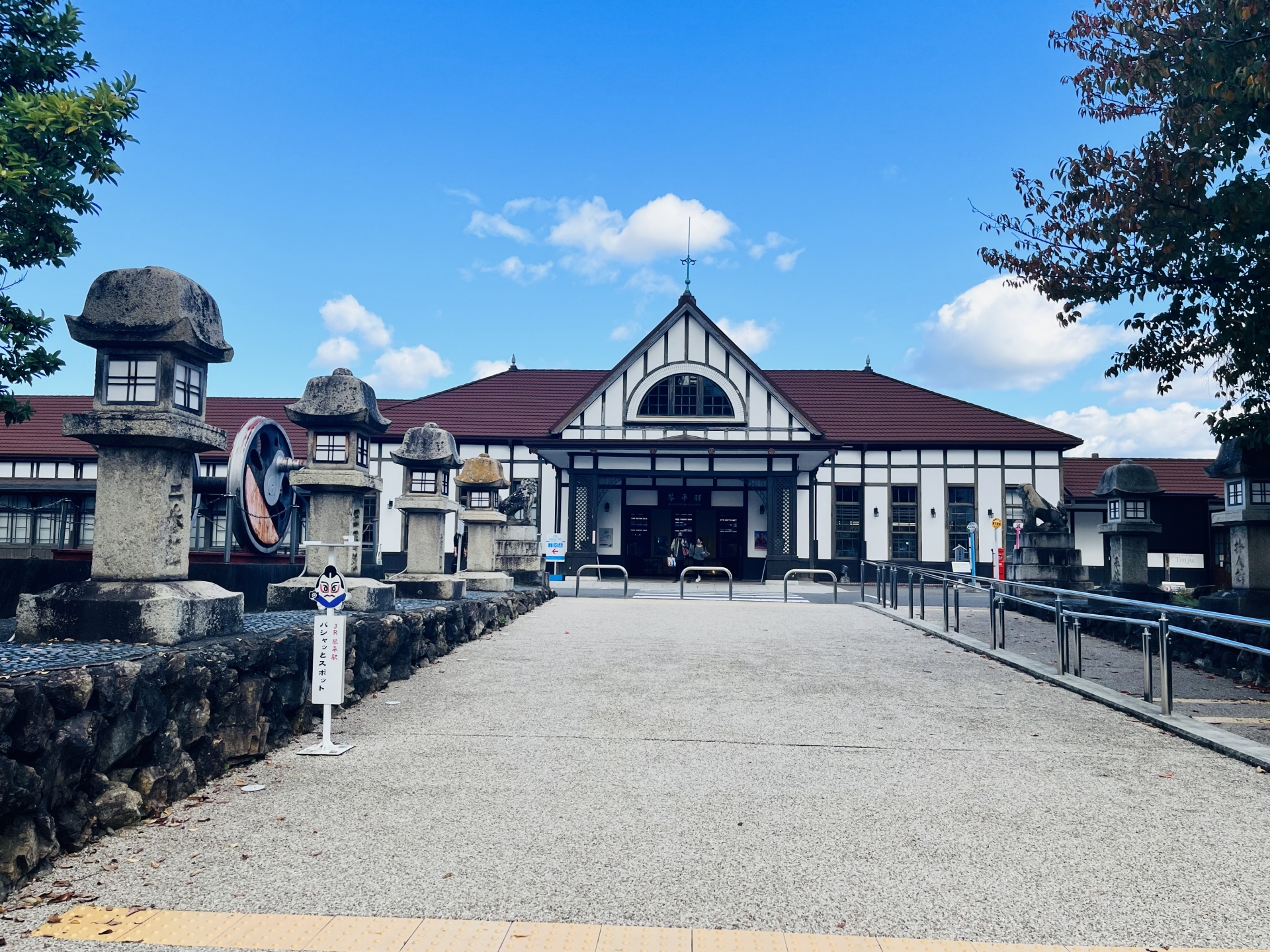 JR琴平駅