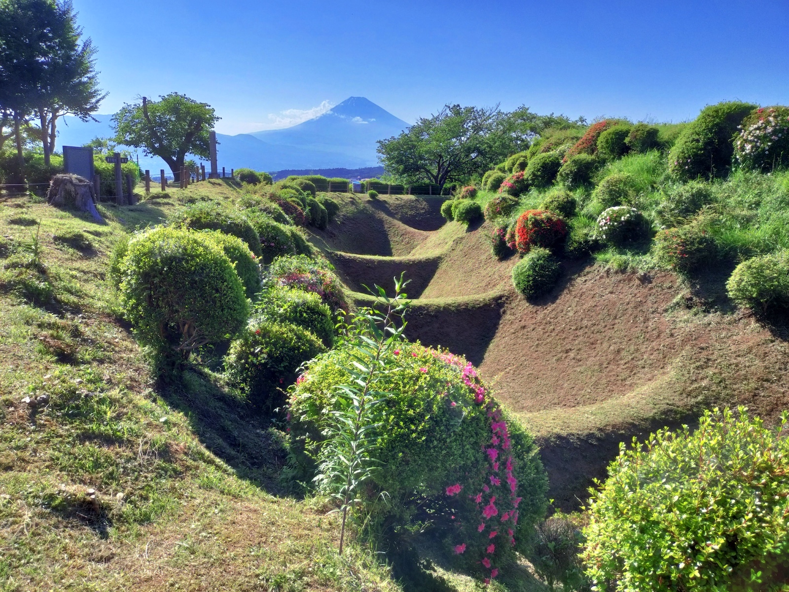 山中城