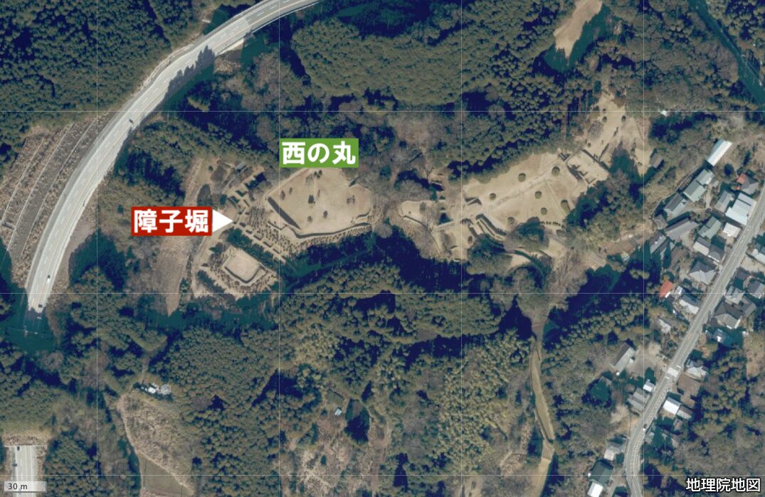 西の丸・障子堀