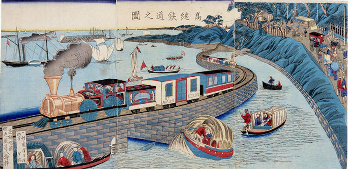 高輪鉄道之図