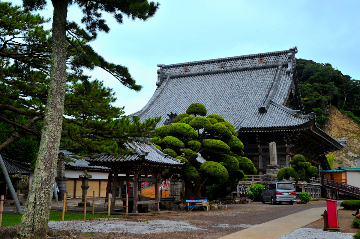 誕生寺