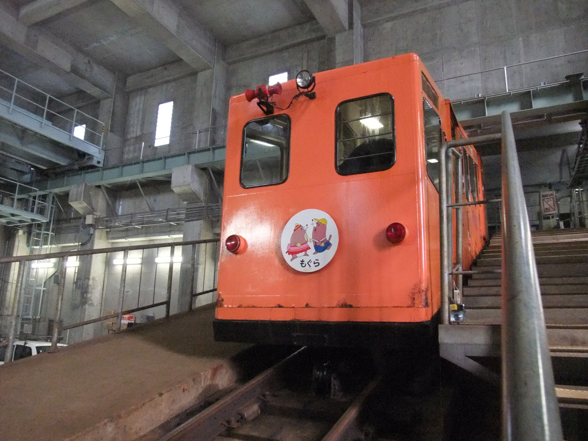 青函トンネル竜飛斜坑線