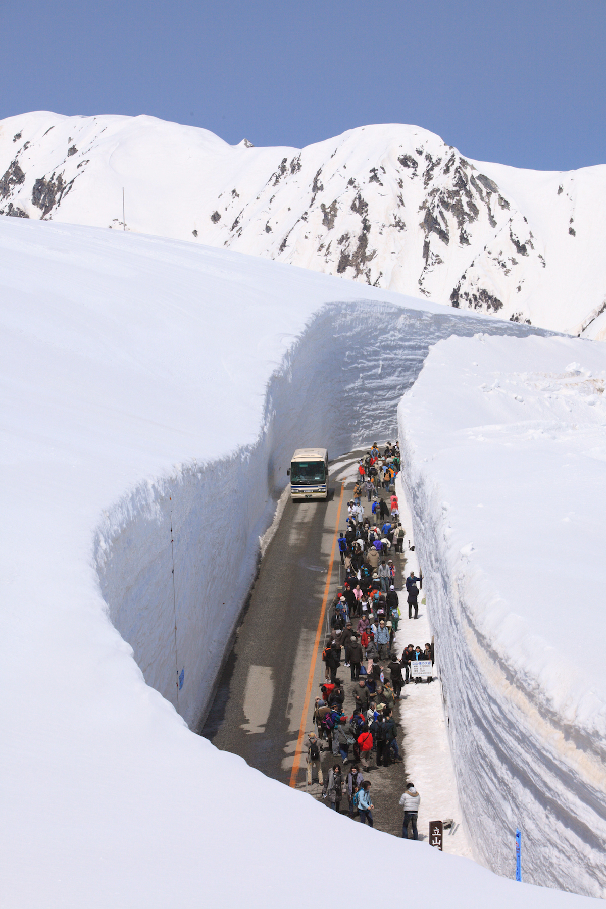 雪の大谷