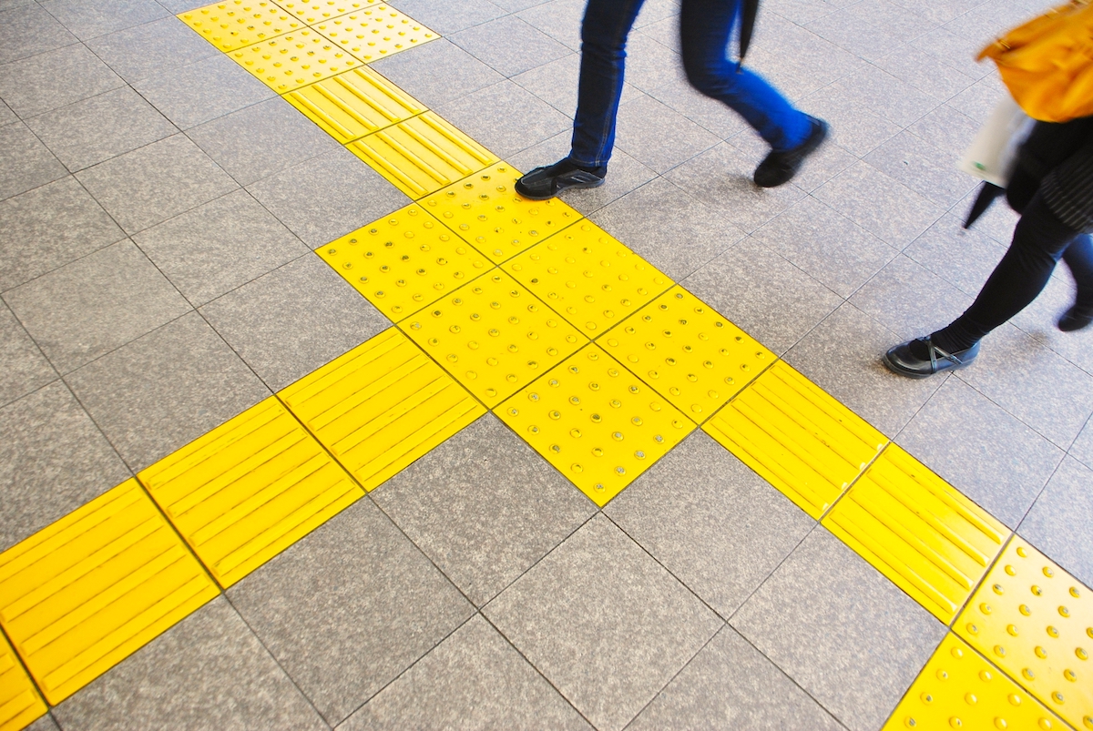 点字ブロックの日・3月18日