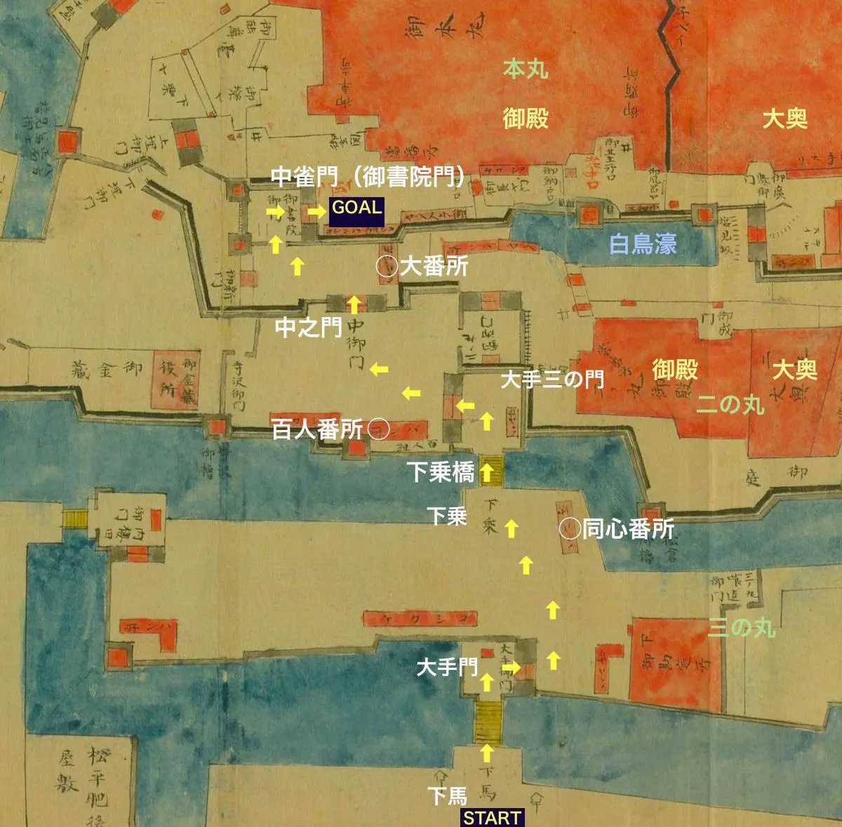 江戸城登城マップ