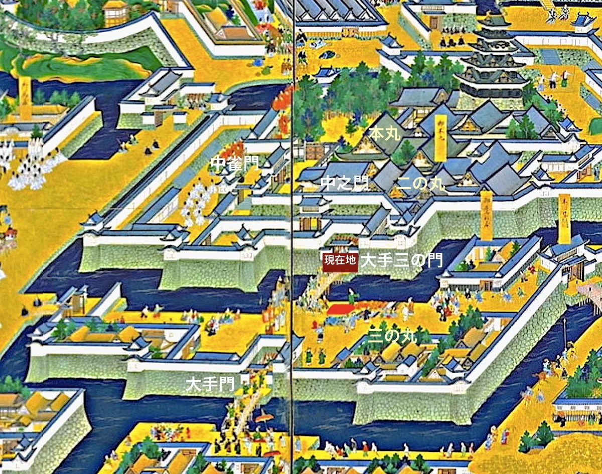 江戸城大手道マップ