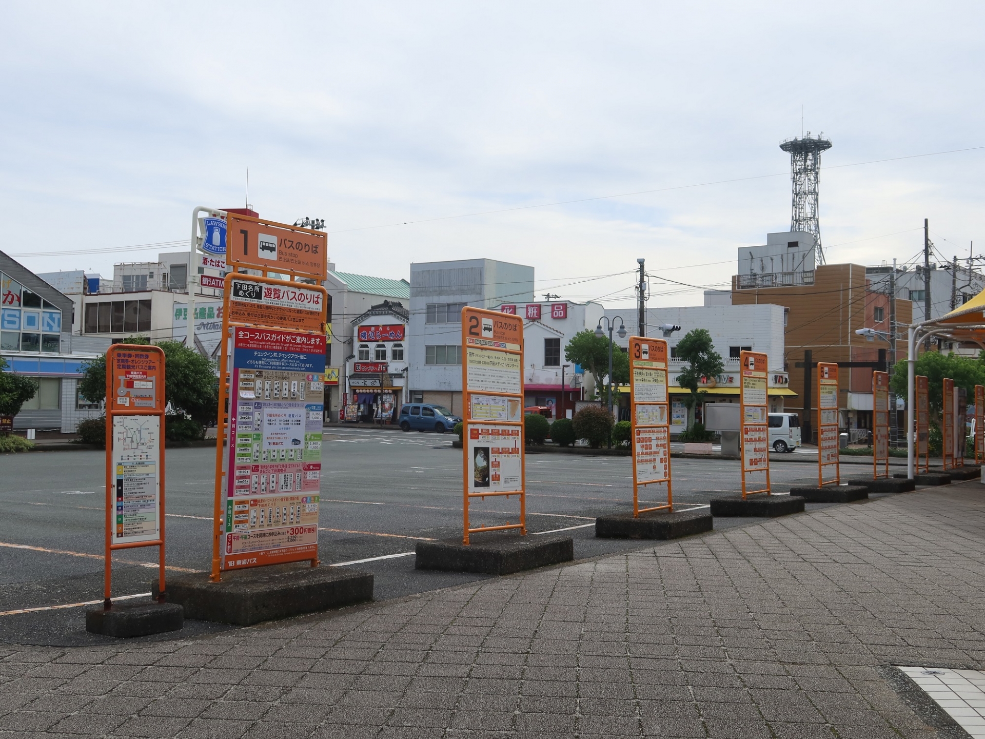 伊豆急下田駅