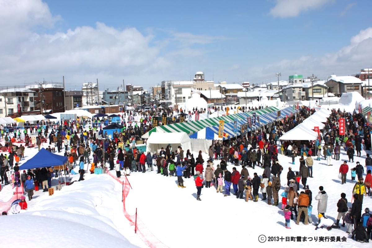 十日町雪まつり