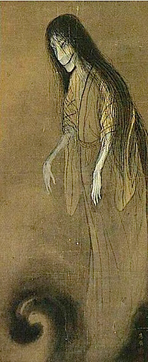 円山応挙筆と伝わる幽霊画
