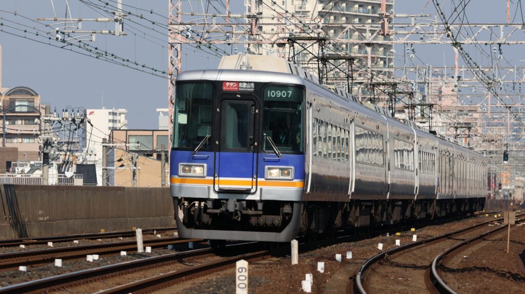 とくしま好きっぷ