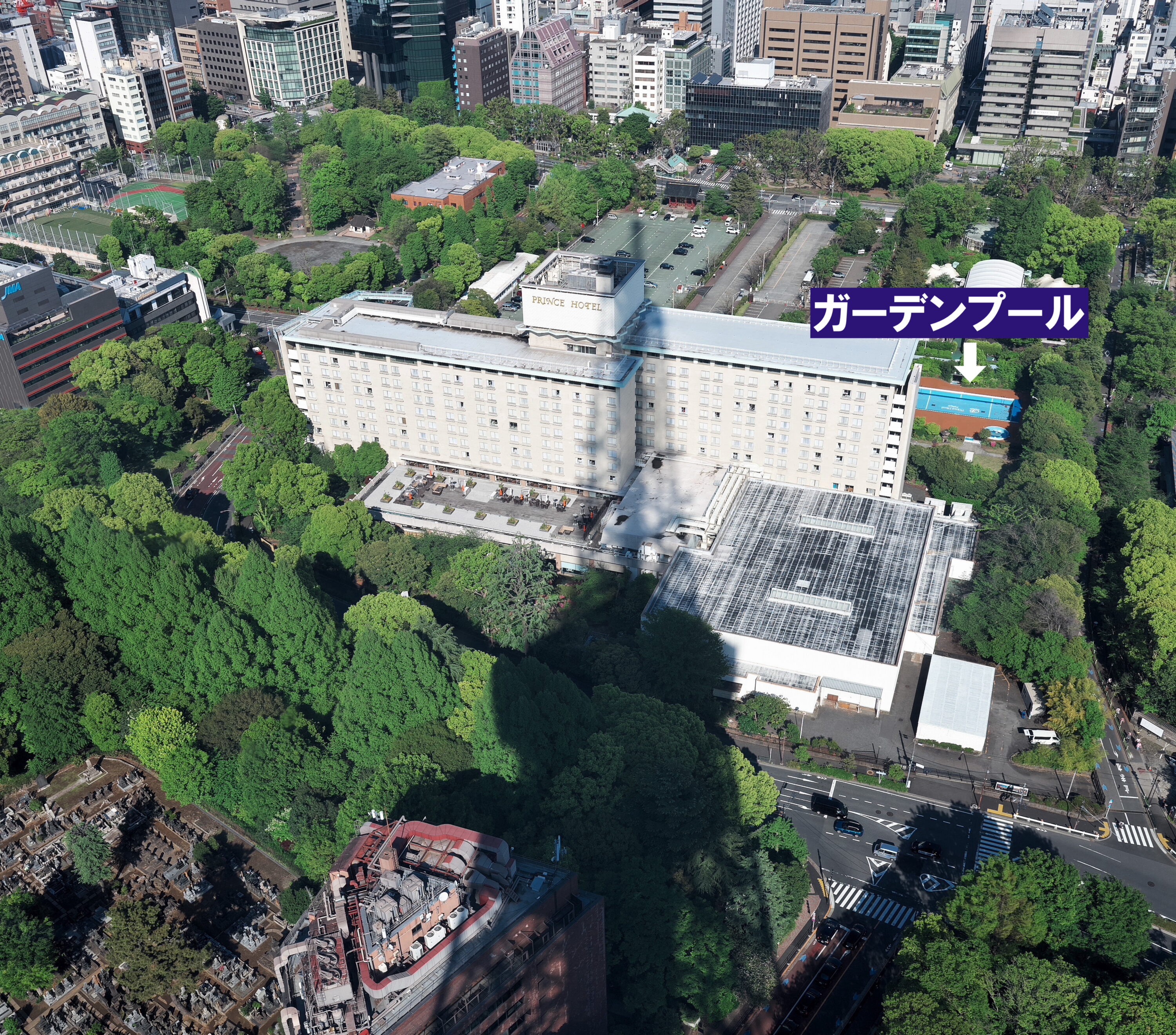 東京プリンスホテルガーデンプール
