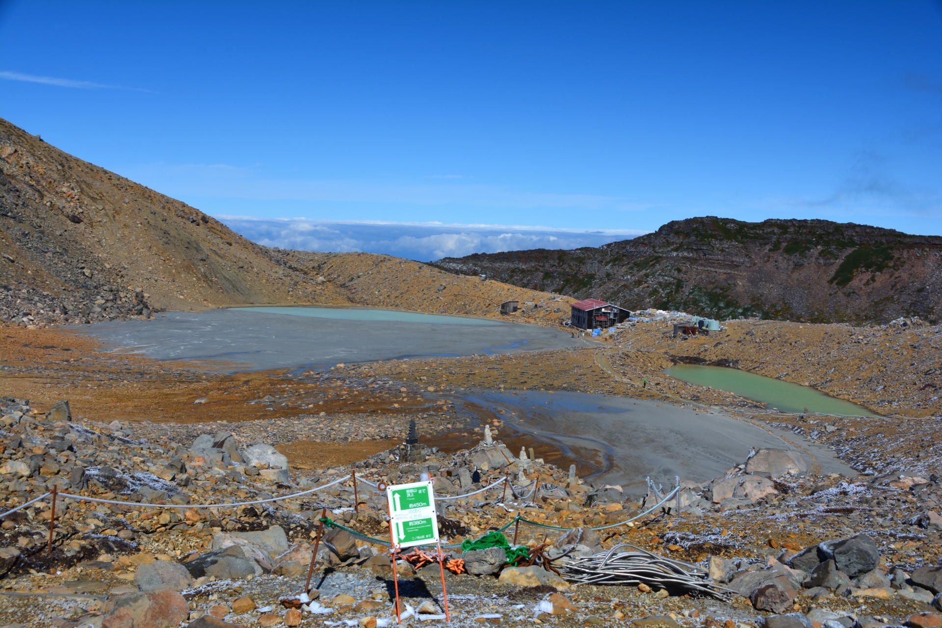 御嶽山二ノ池