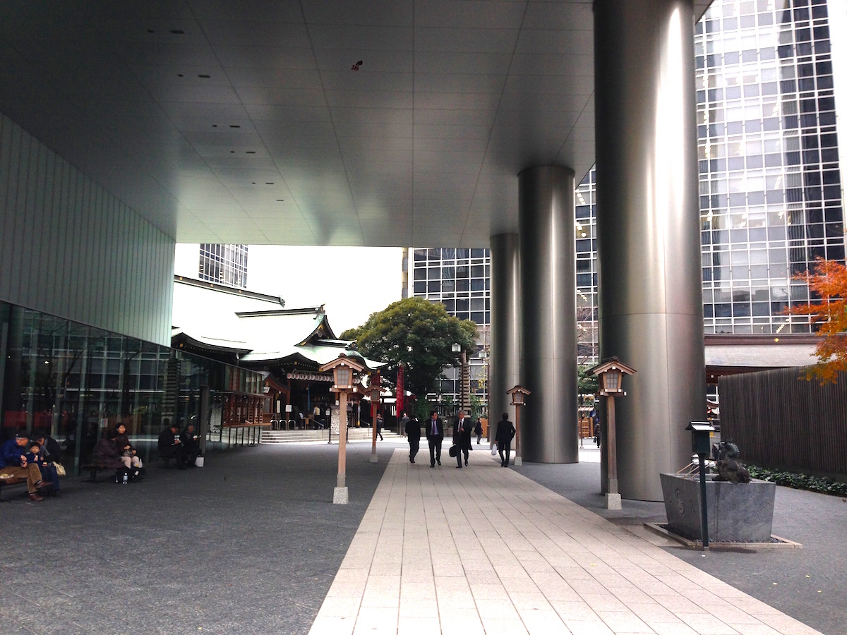 虎ノ門琴平タワーと虎ノ門金刀比羅宮