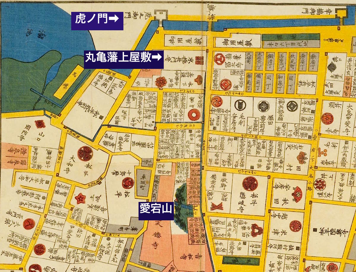 江戸名勝図会 虎の門
