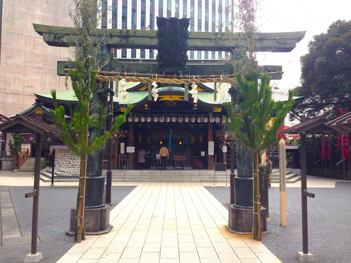 虎ノ門金刀比羅宮