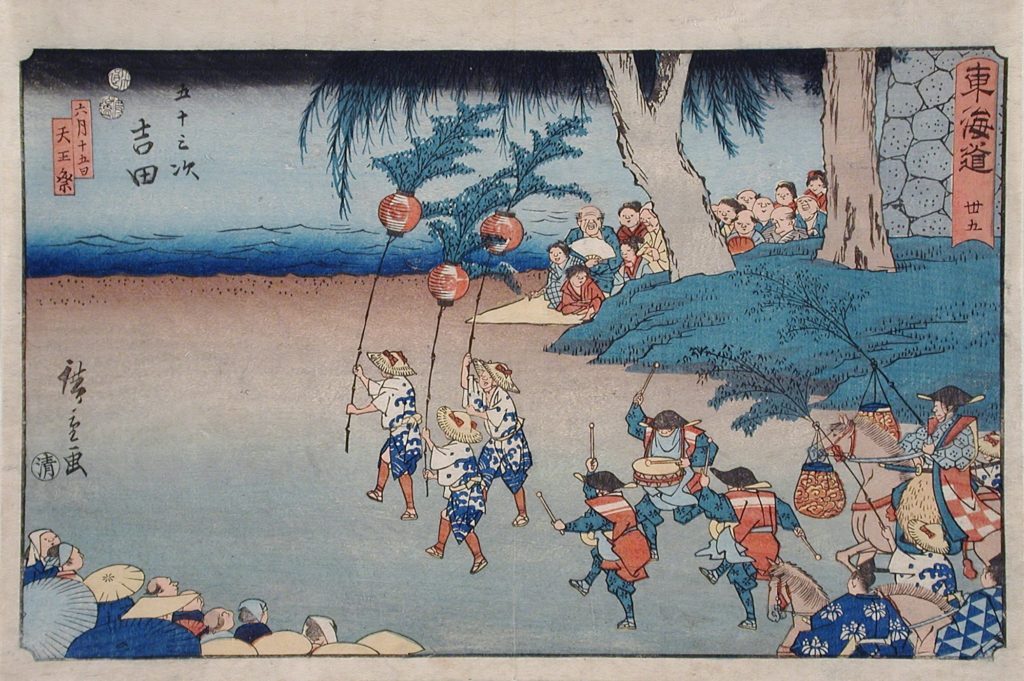 豊橋祇園祭