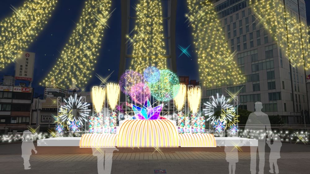 とよはしキラキラ☆イルミネーション