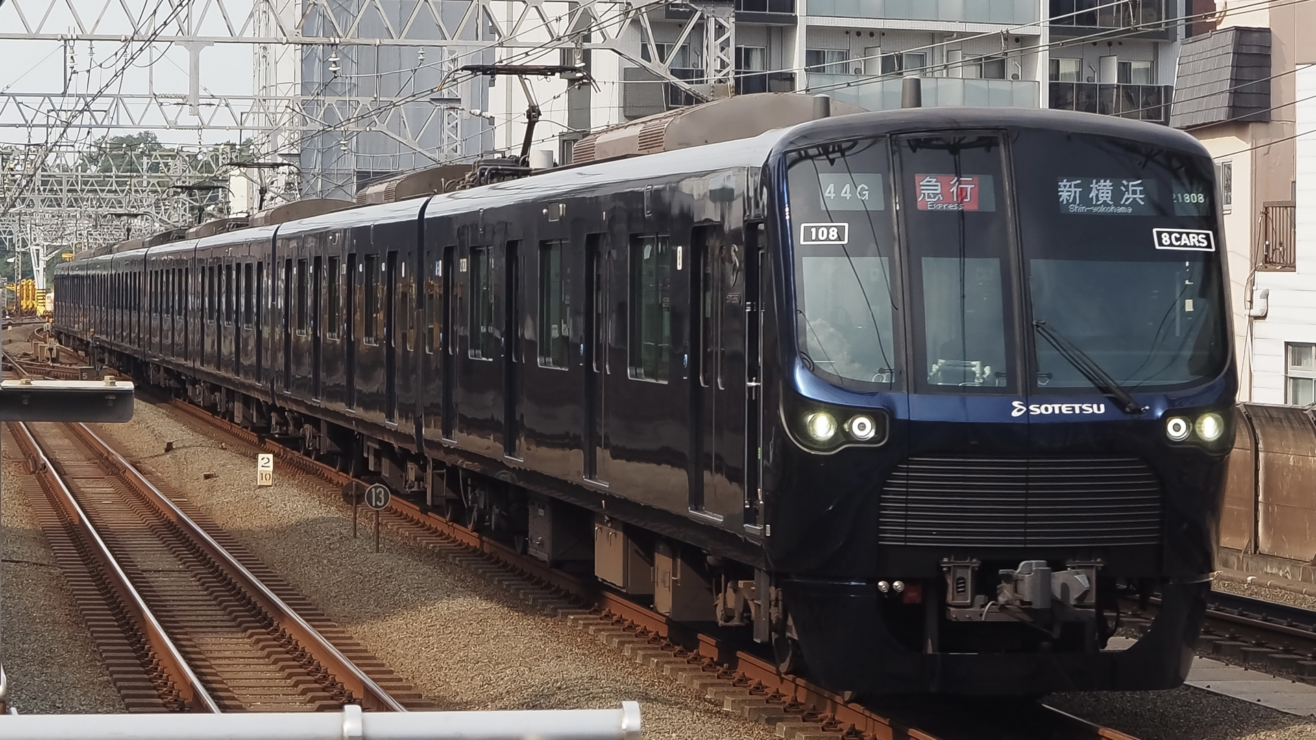 相鉄20000系電車