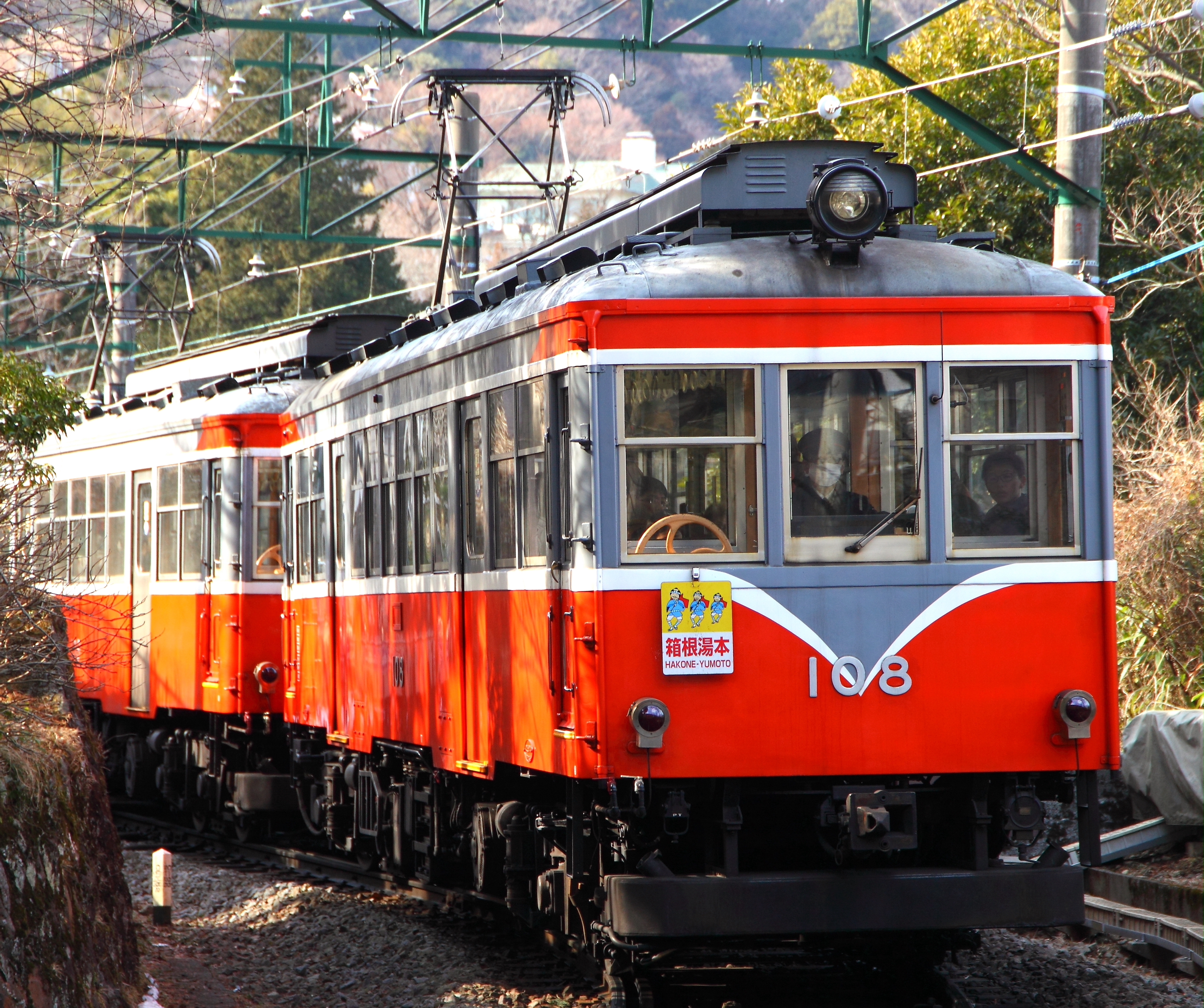 金太郎塗り