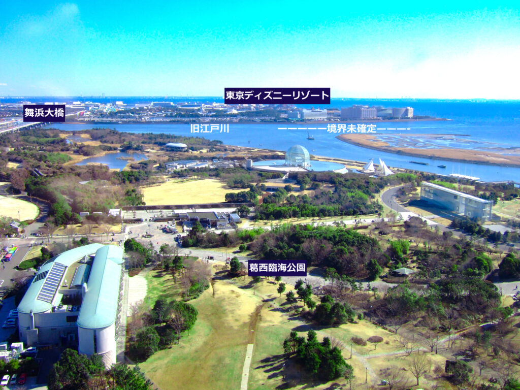 東京にもあった県境未確定の地（江戸川区・旧江戸川河口）