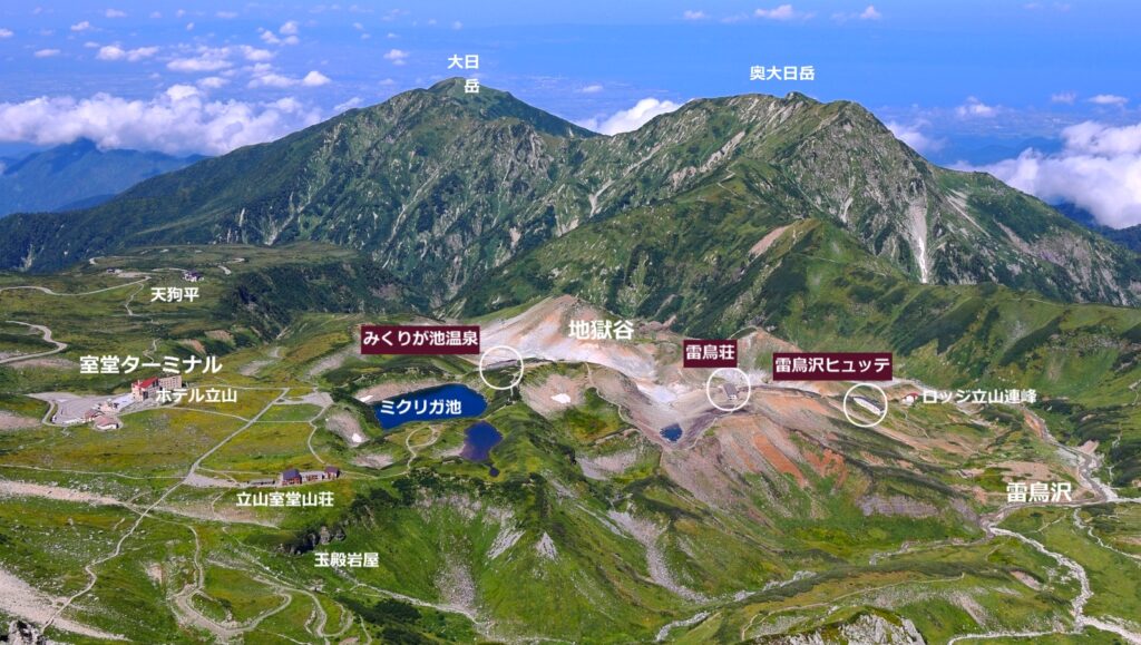 日本最高所の温泉宿