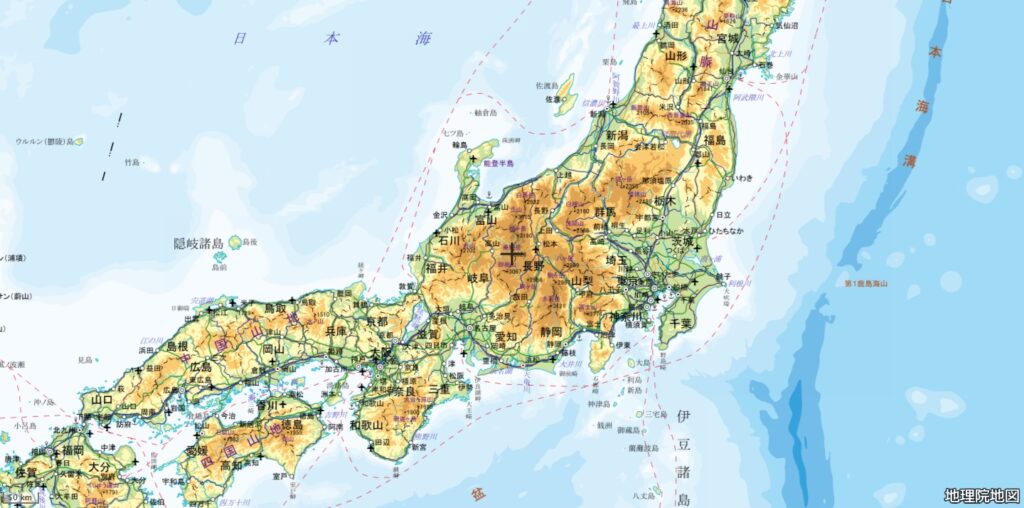 日本一標高の高い中央分水界