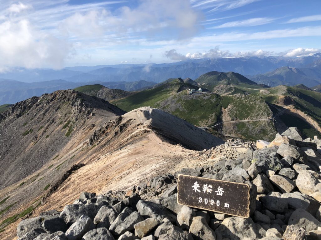 日本一標高の高い中央分水界