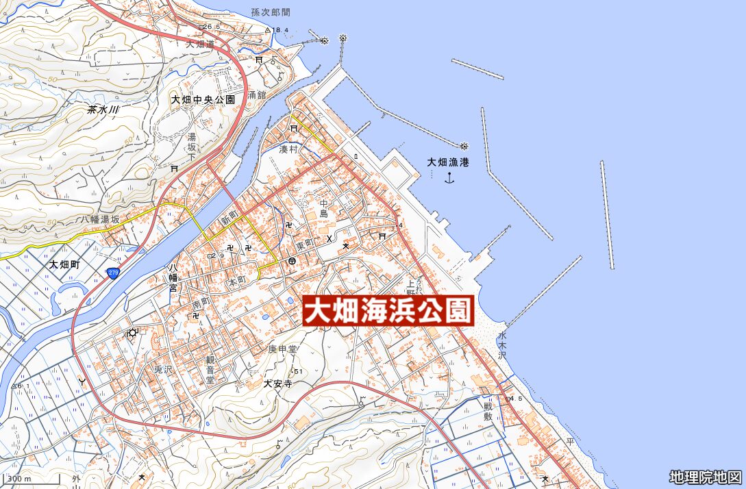 大畑海浜公園