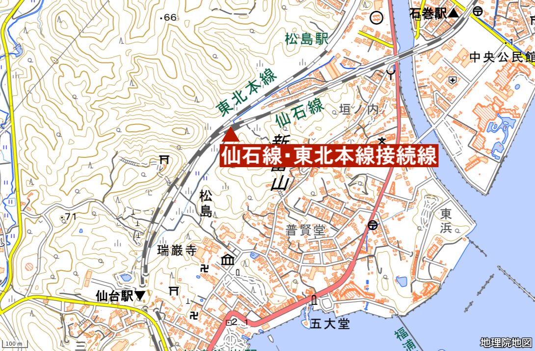 「仙石線・東北本線接続線」