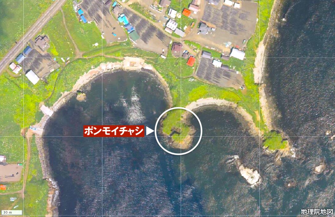 ポンモイチャシ