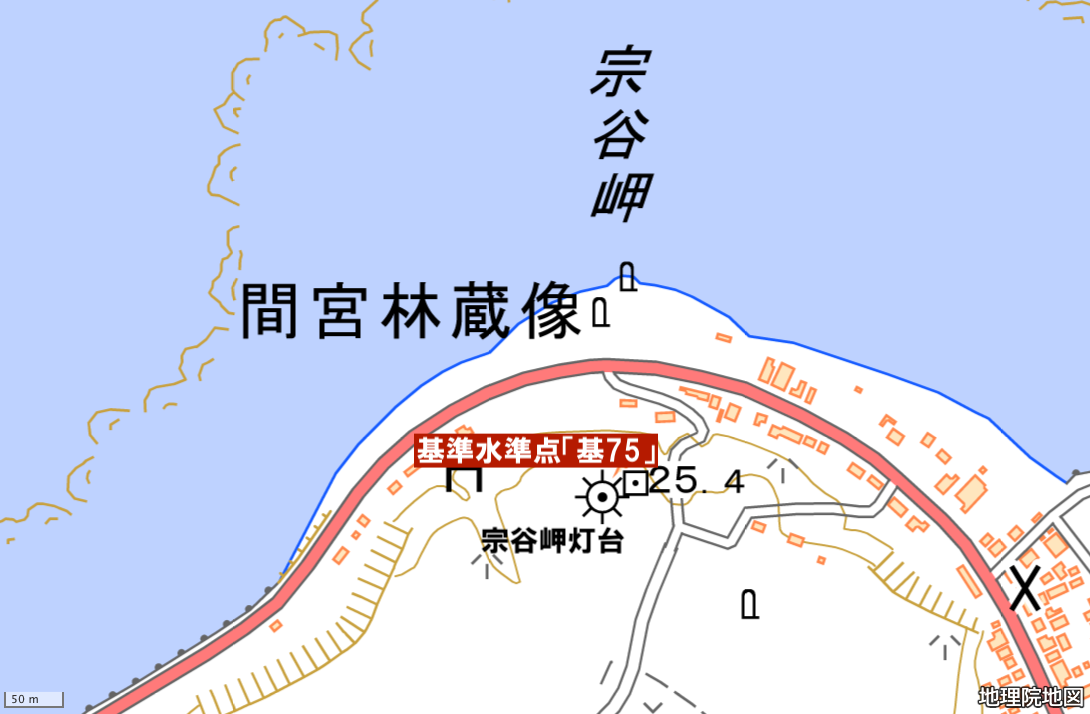 日本最北の基準水準点「基75」