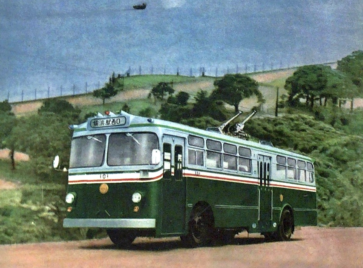 横浜・トロリーバス