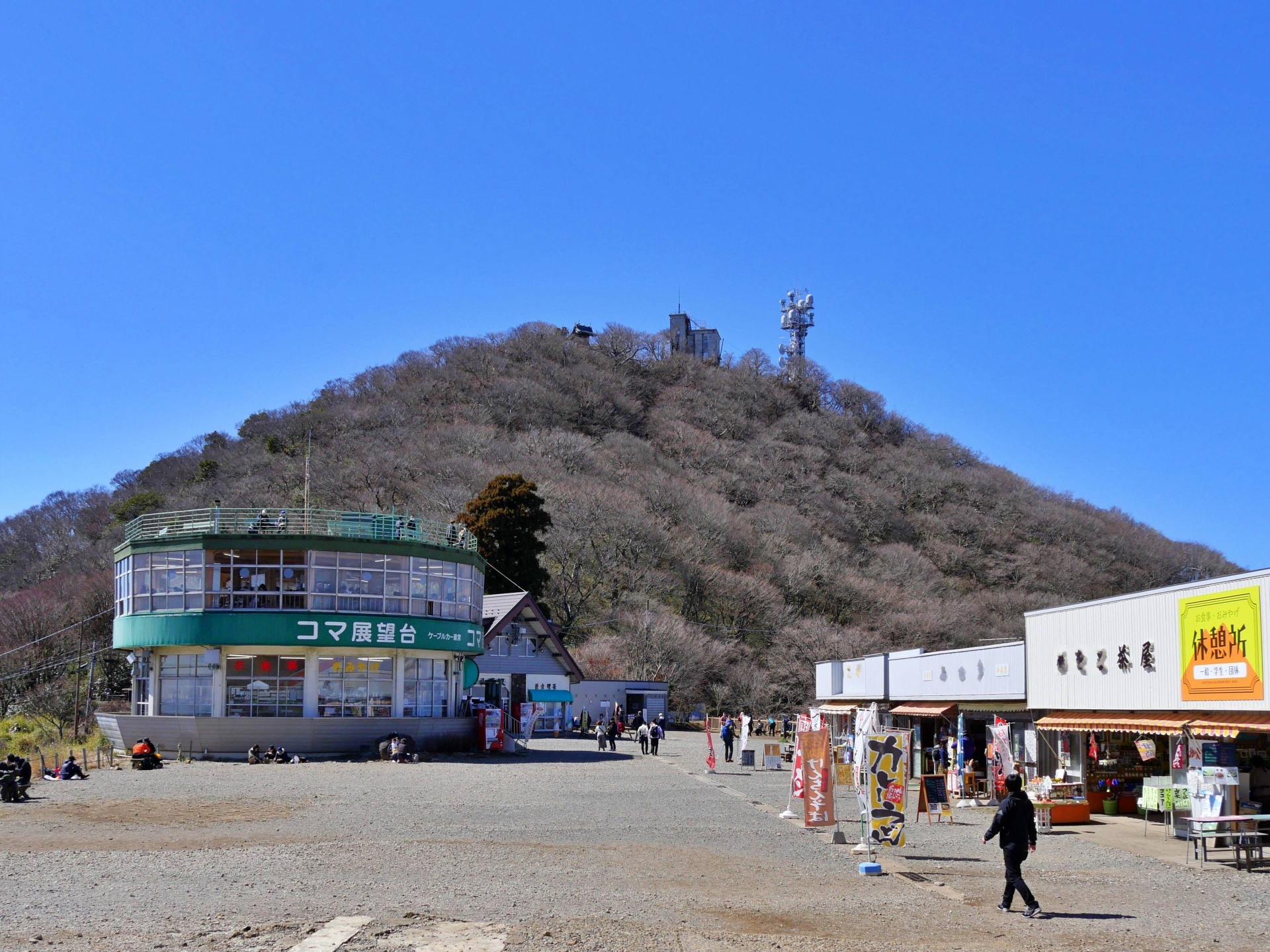 筑波山ケーブルカー