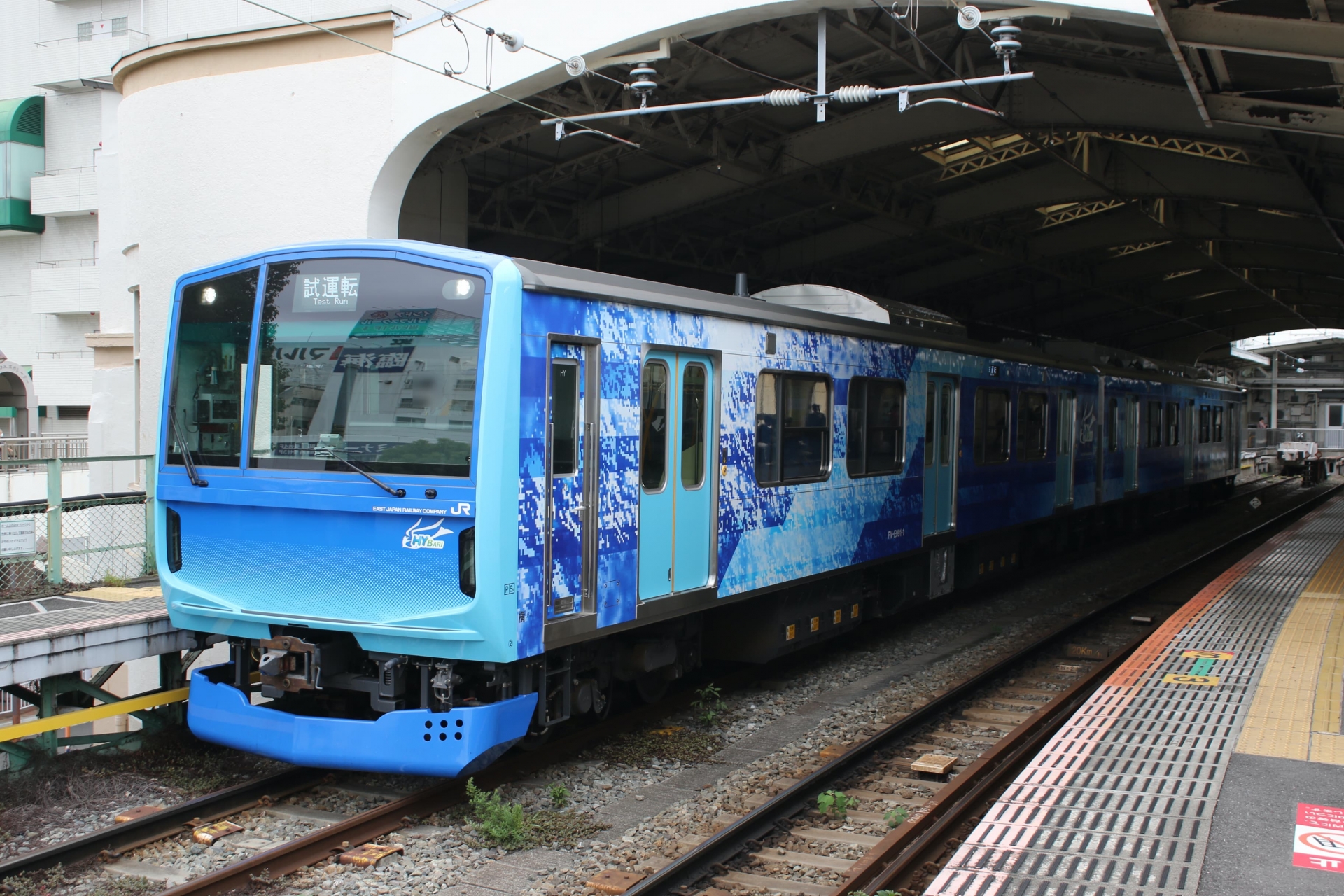 鶴見線鶴見駅