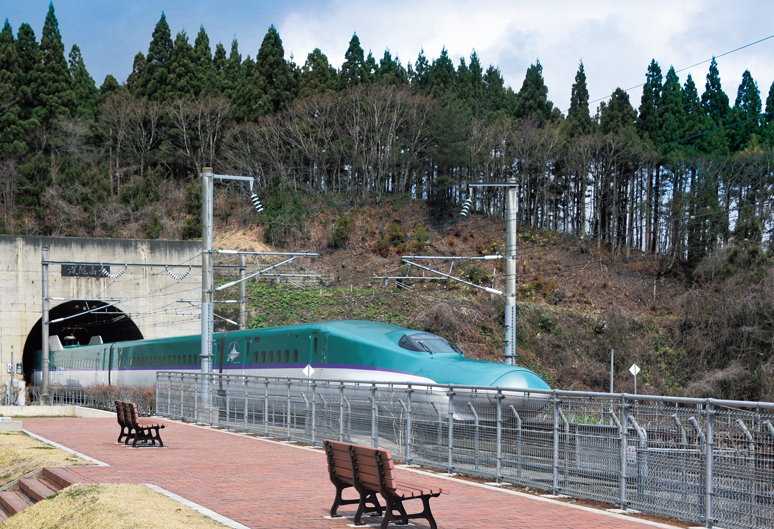 青函トンネル