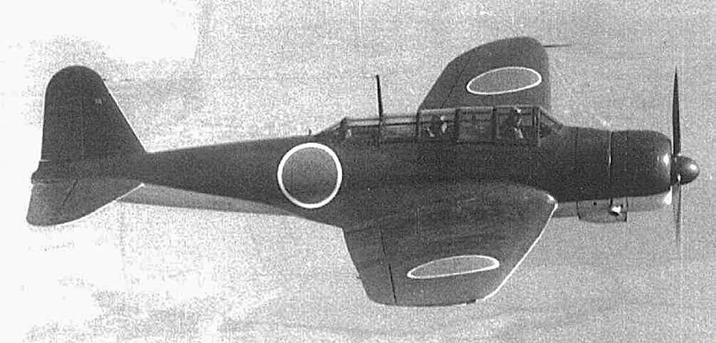 97式艦上攻撃機
