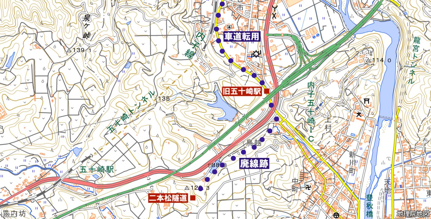 内子線・廃線跡