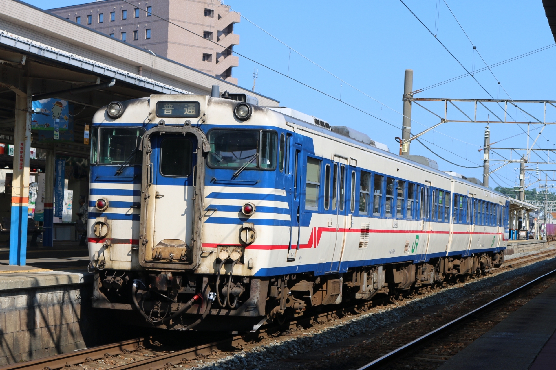 羽越本線・キハ47