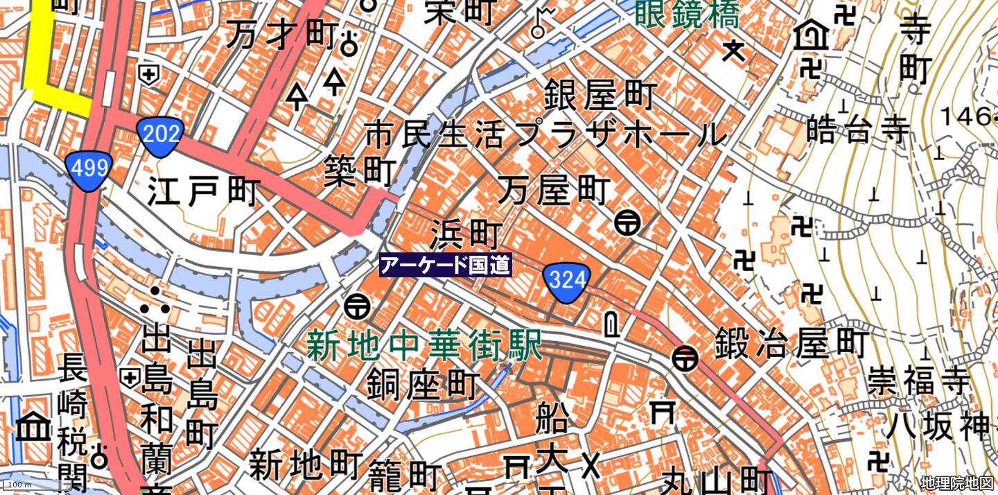 アーケード国道